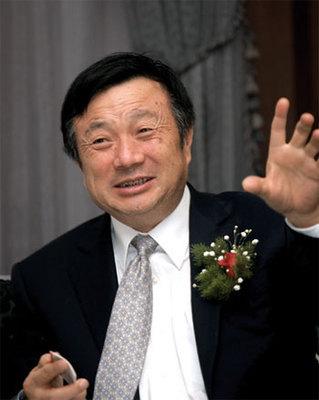 孟晚舟妈妈为什么嫁给任正非（副省长千金下嫁任正非）(8)