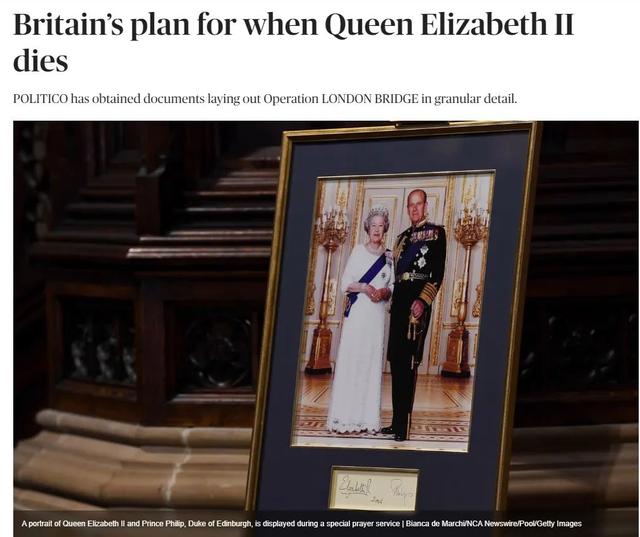 英国女王去世多少人晕倒（健康恶化早有征兆）(7)