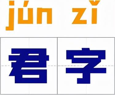 叙永县为什么叫叙永呢（叙永话才是四川话里最复杂的）(12)