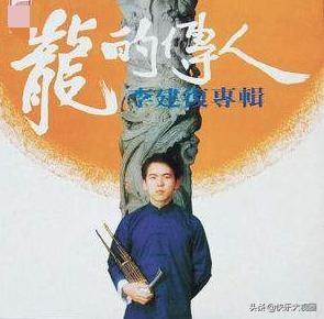 王力宏年轻有多帅（王力宏家世有多显赫）(5)