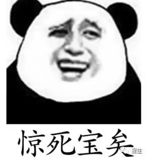 王菲天价演唱会门票回应（王菲的天价演唱会）(3)