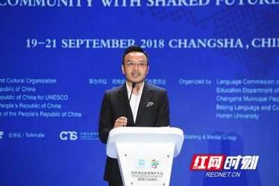 ​汪涵讲各地方言（语言资源保护）