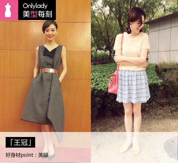 王励勤妻子简介（王励勤前女友刘彦池巴厘岛大婚）(4)