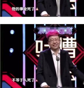 ​小沈阳为什么隐退了（当年一夜爆红的小沈阳）