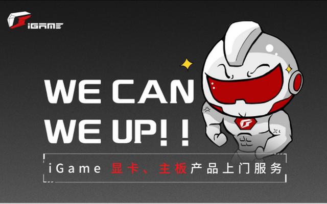 igame是什么级别（R星巅峰之作将登PC）(4)