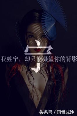 你会因为什么不喜欢我？大概是因为你不喜欢我所以我姓什么都没有用(5)
