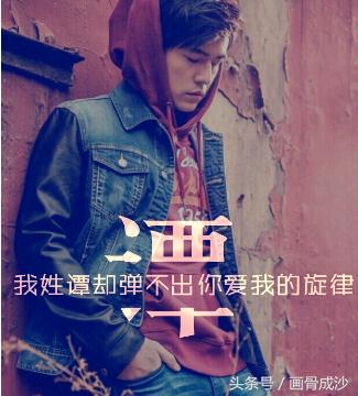 你会因为什么不喜欢我？大概是因为你不喜欢我所以我姓什么都没有用(8)