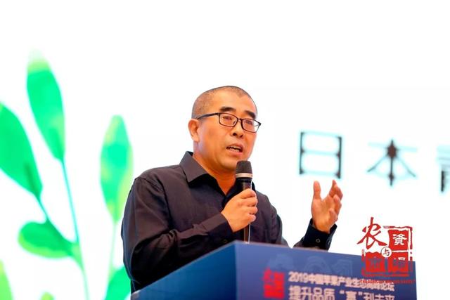 对当前苹果市场走势的不同看法（苹果产业迎来新拐点）(8)