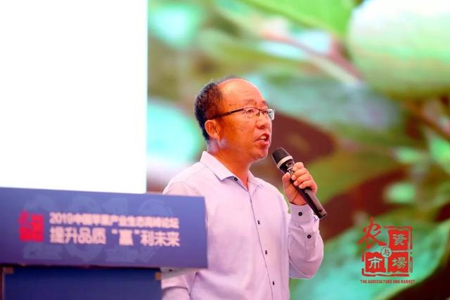 对当前苹果市场走势的不同看法（苹果产业迎来新拐点）(14)