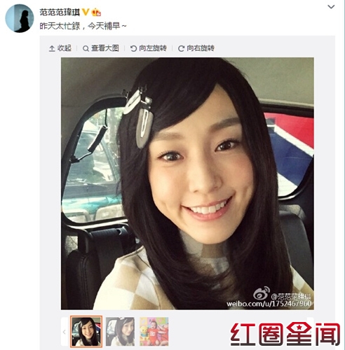 范玮琪的双胞胎宝宝首次曝光 宝宝与陈建州神似