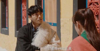​沙海中吴邪的计划到底是什么（沙海吴邪为啥带苏难去雪山）