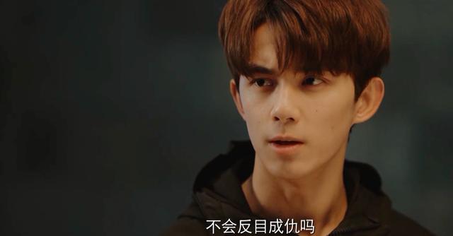 沙海中吴邪的计划到底是什么（沙海吴邪为啥带苏难去雪山）(2)