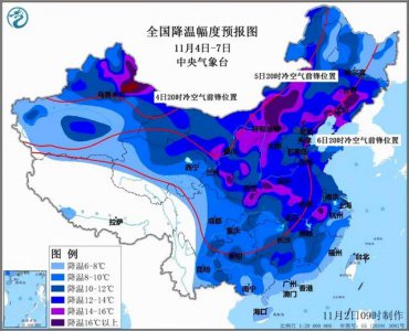​下大雪打雷是什么征兆（多地出现雪天打雷的罕见现象）