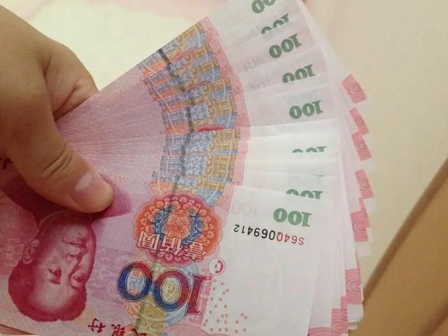央行紧急降准意味着什么（央行降准到底是指什么）(5)