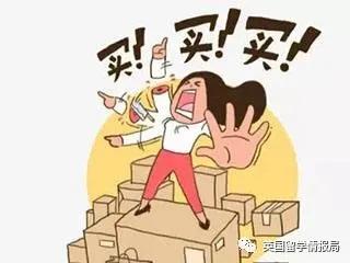 英国衣服尺码10码对应是什么码数（收藏贴-教你看懂英国衣服鞋子尺码）(9)