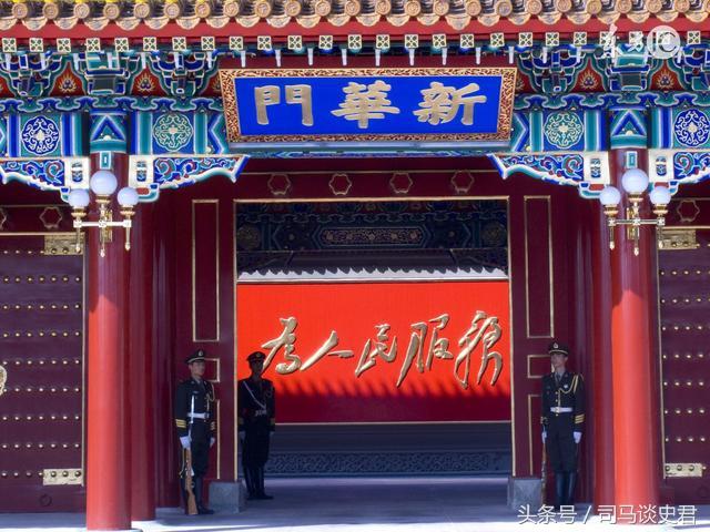 新华门是做什么的（揭秘新华门）(1)