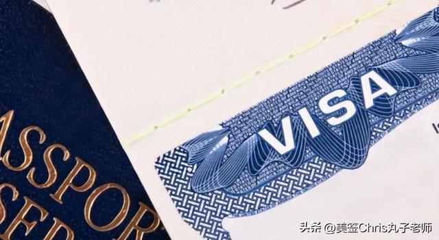 美国签证b1和b2有什么区别（美国B2签证和B1的区别是什么）(3)