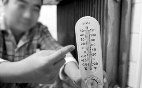 空调内机结冰了是什么原因（你的空调内机结冰了）(6)