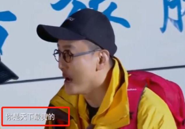济南电视台主持人方琼简历（河北卫视一姐方琼）(5)