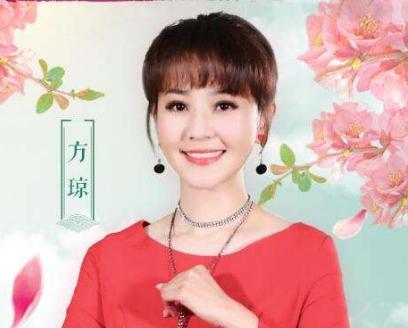 济南电视台主持人方琼简历（河北卫视一姐方琼）(18)
