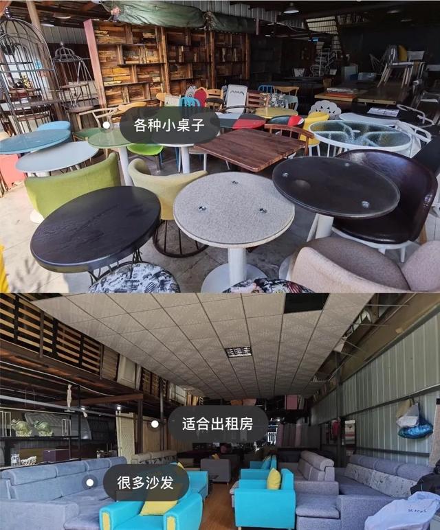 长沙火车站附近的旧货市场（长沙有哪些好玩实用的旧货市场）(3)