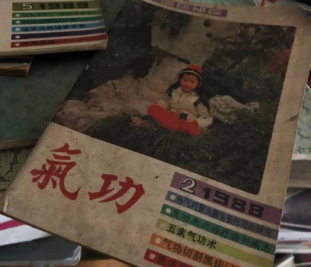 长沙火车站附近的旧货市场（长沙有哪些好玩实用的旧货市场）(7)
