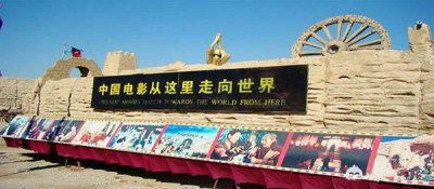 ​宁夏最佳旅游景点旅游攻略（宁夏十大旅游景区）