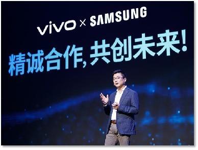 三星exynos1080处理器5g（双模5G改变市场格局）(5)