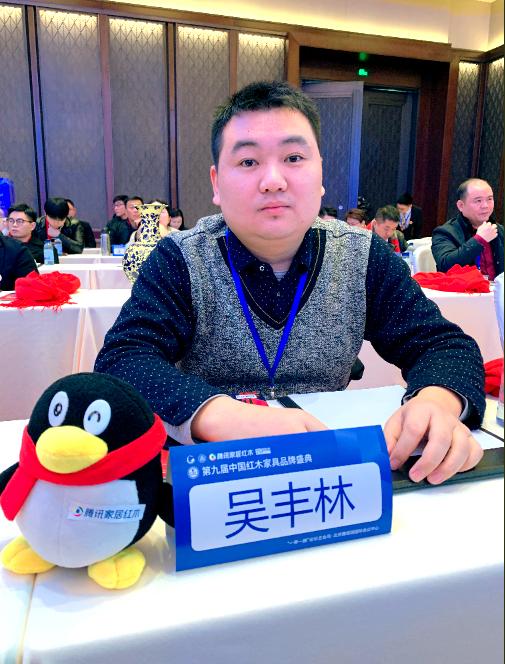 王木匠红木家具好不好（王木匠红木家具品牌闪耀北京雁栖湖赞誉而归）(3)