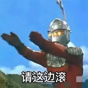 ​王力宏爱情婚姻（王力宏一个在花田里犯了错的金牛男）
