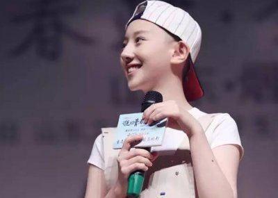 ​王鹤润为什么剃光头