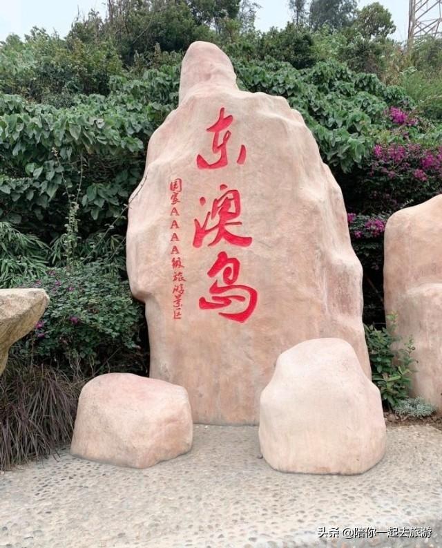 珠海市当地必玩的十大经典景点（珠海十大著名景点）(5)