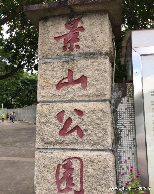 珠海市当地必玩的十大经典景点（珠海十大著名景点）(8)