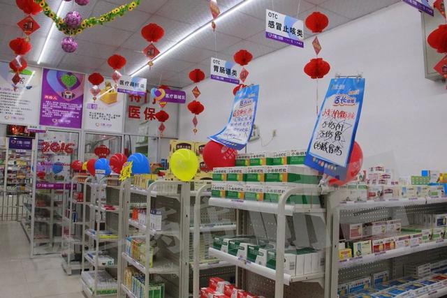 otc招商模式如何才不被淘汰（OTC市场无品牌不营销）(3)