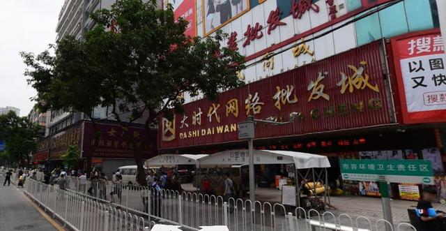 广州十三行服装批发市场能拿货吗（连十三行档口老板都来这里拿货卖）(1)