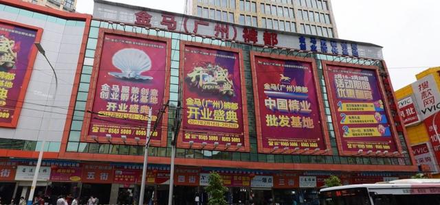 广州十三行服装批发市场能拿货吗（连十三行档口老板都来这里拿货卖）(3)