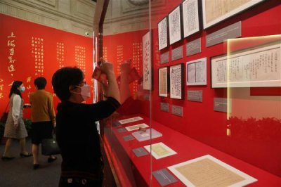 ​上海红色展厅（上海市主要红色场馆首次联合办展）