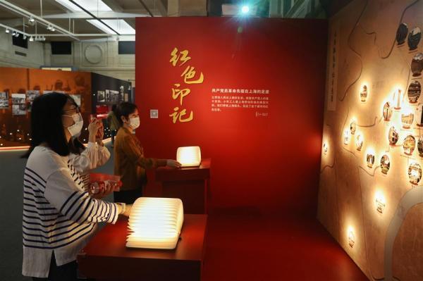 上海红色展厅（上海市主要红色场馆首次联合办展）(3)