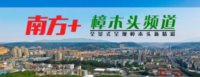 ​深圳最大旧车交易市场（樟木头汽车站旧址变身二手车交易市场）