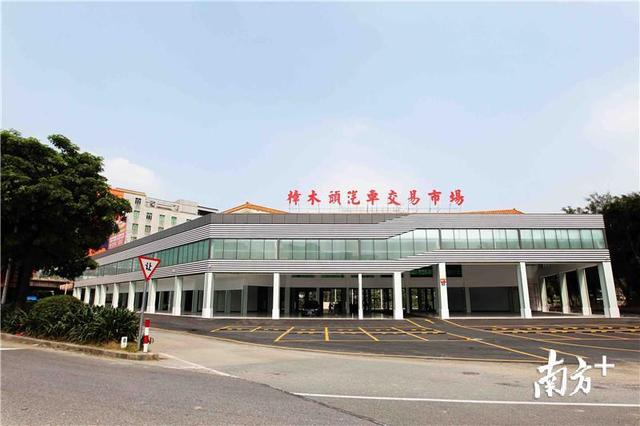 深圳最大旧车交易市场（樟木头汽车站旧址变身二手车交易市场）(3)