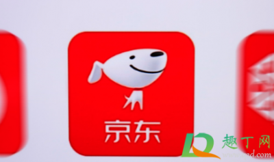 ​东东农场免费水果是真的吗