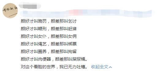 字母圈k1到k9什么意思（字母圈k1到k9啥意思）