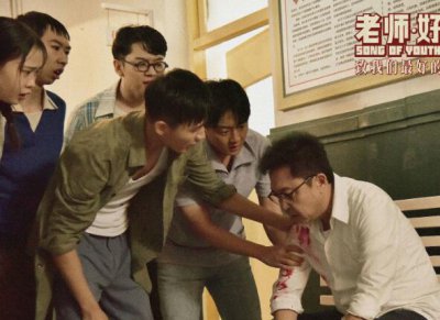 ​老师好苗宛秋最后为什么走了
