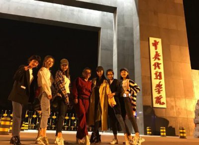​刘天池的老师是谁