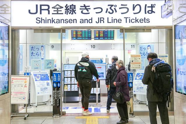 日本温泉旅游线路攻略（迎着飞雪泡温泉）(3)