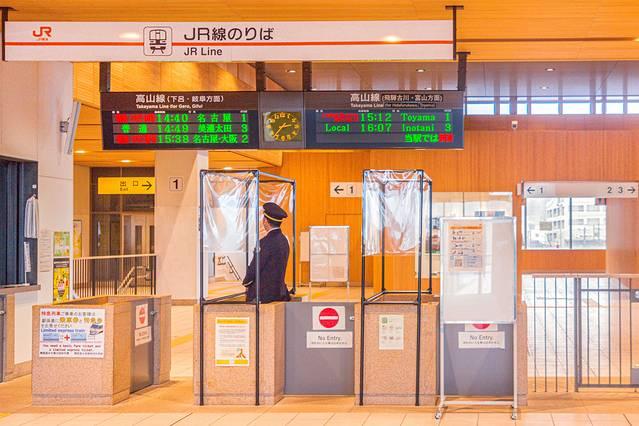 日本温泉旅游线路攻略（迎着飞雪泡温泉）(6)