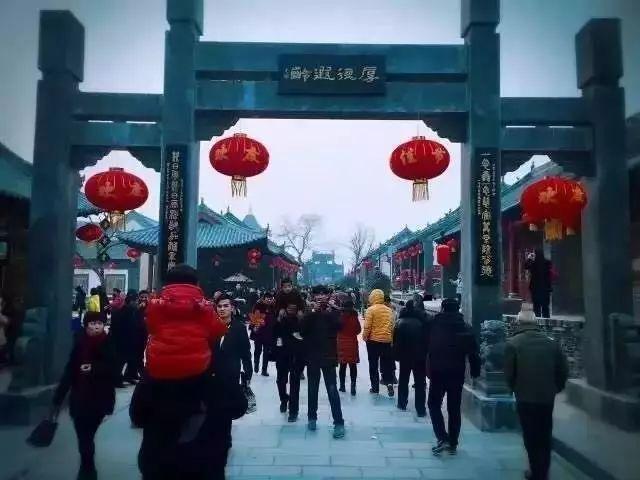 洛阳一日游最美旅游景点（史上最全洛阳旅游精品攻略）(23)