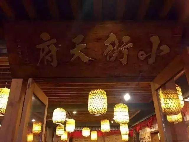 洛阳一日游最美旅游景点（史上最全洛阳旅游精品攻略）(18)