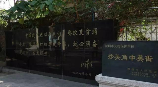 深圳旅游必去的十大景点（吐血整理在深圳）(24)