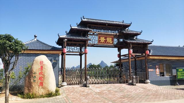 贺州旅游必去十大景点（贺州适合一日游的N个打卡地）(37)